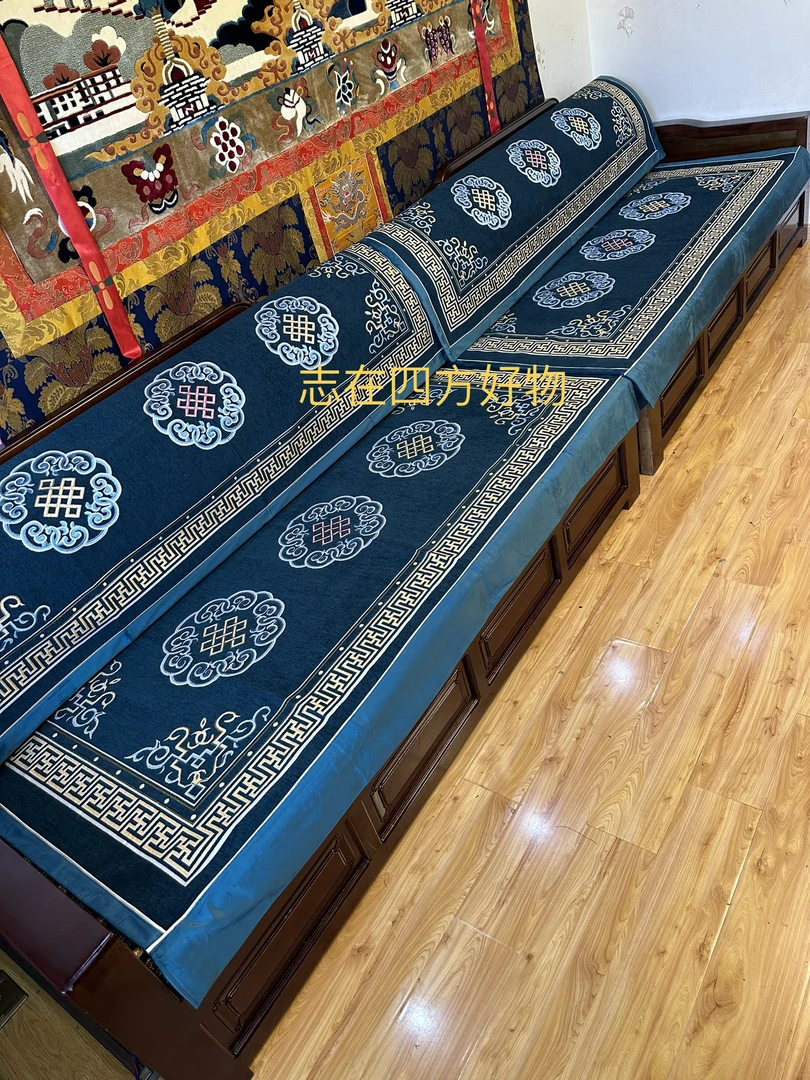 志在藏式床垫（巴扎）