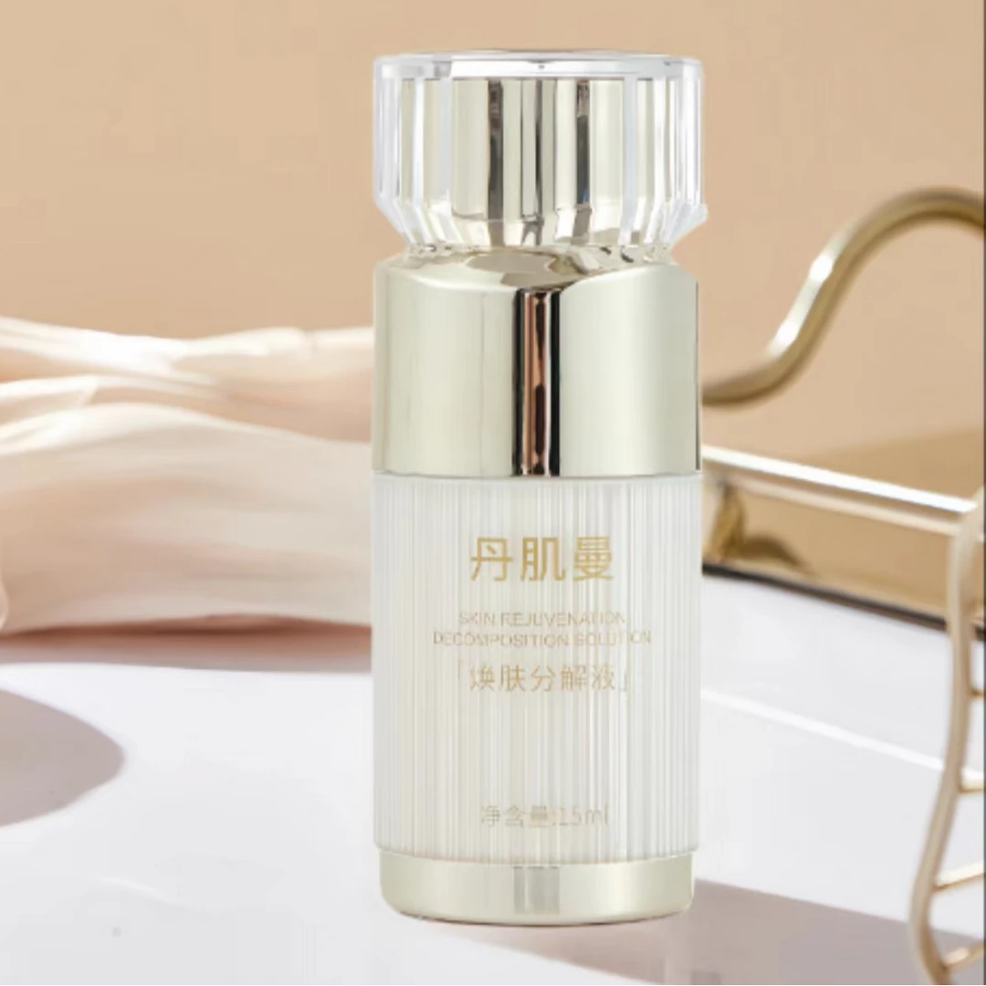丹肌曼焕肤分解液