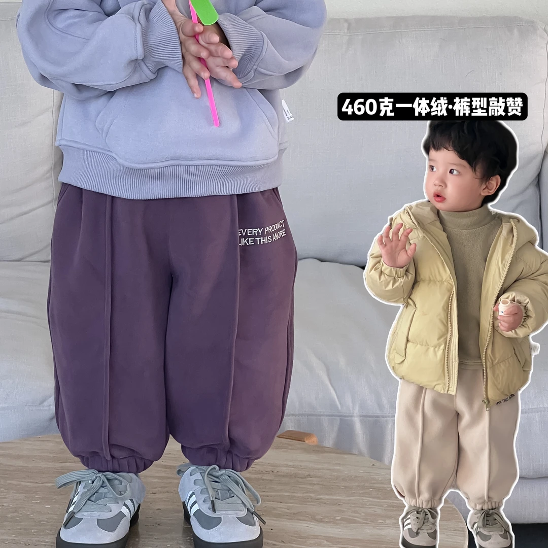 11/4【好裤型】小童秋冬款韩版加厚加绒卫裤收口