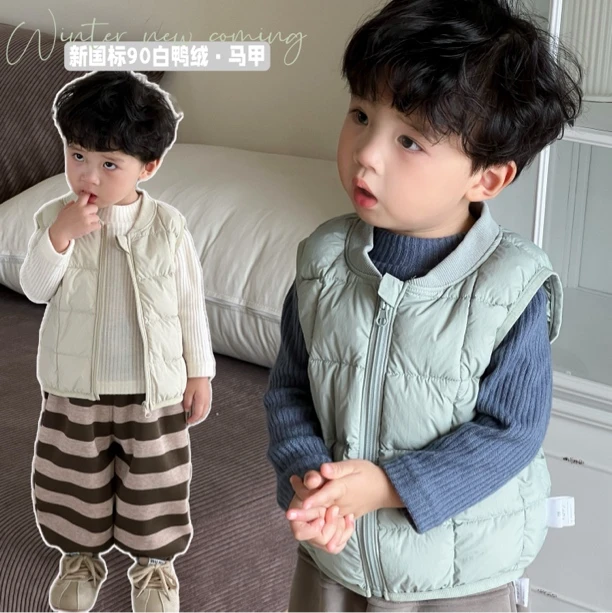 8/13【豆腐块轻羽绒】宝宝秋冬款保暖外穿羽绒马甲小童内胆背心