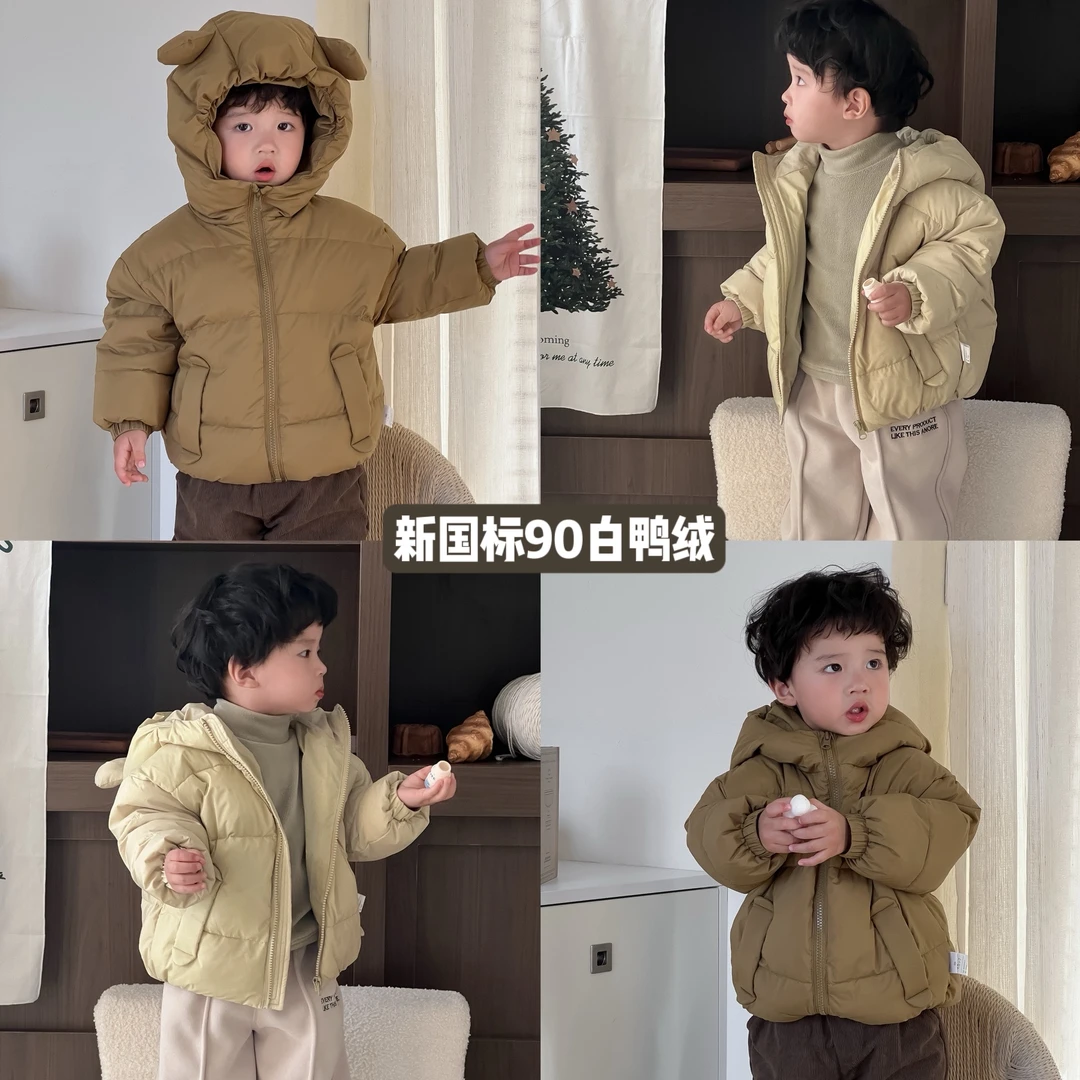 11/20【萌熊出没】宝宝羽绒服小童保暖外套