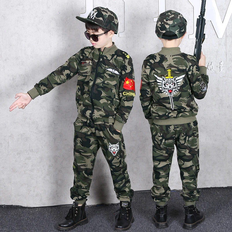 男童迷彩服春秋套装儿童服装男孩帅气户外军训特种兵衣服拉链秋季