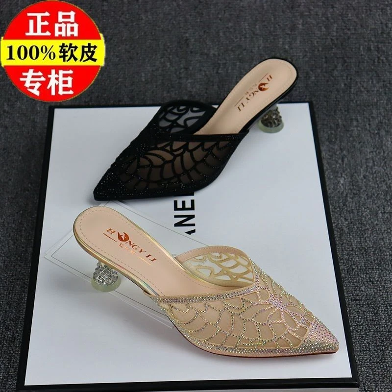 水钻包头半拖鞋女细跟2024夏新款高跟鞋水晶鞋镂空穆勒鞋时装女鞋