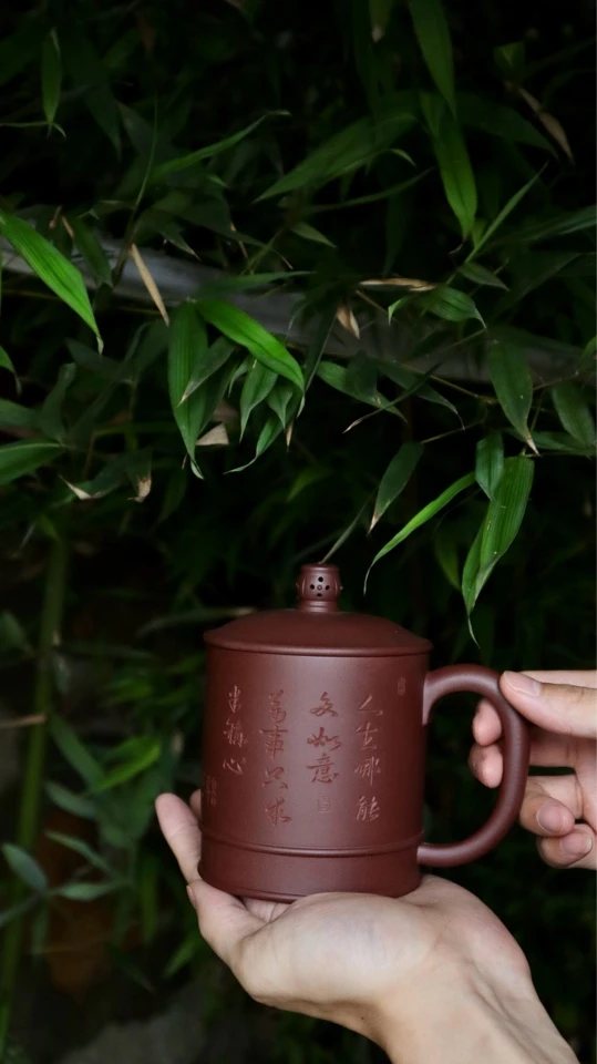 紫砂盖杯 600 毫升