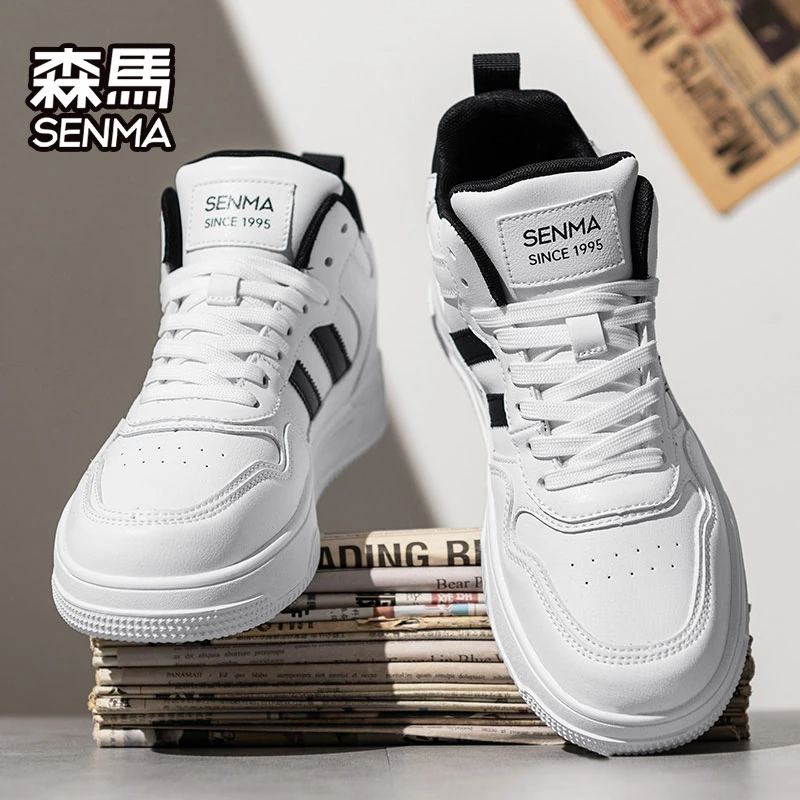 SENMA/森马高帮男鞋秋季青少年运动休闲板鞋潮牌增高百搭小白潮鞋