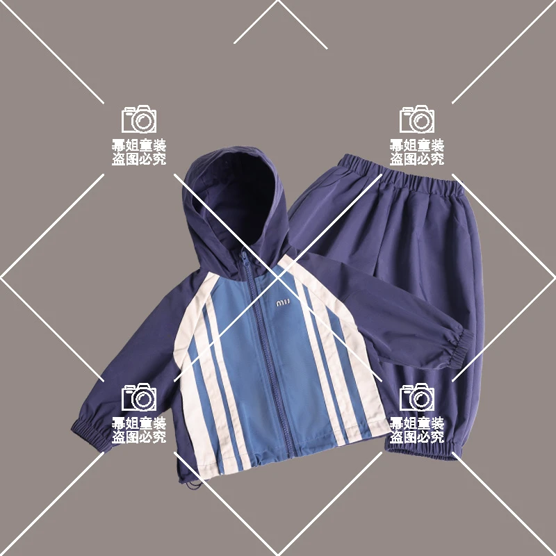 【青春三道杠】幂姐原创男女童户外运动连帽拼色外套长裤套装6387