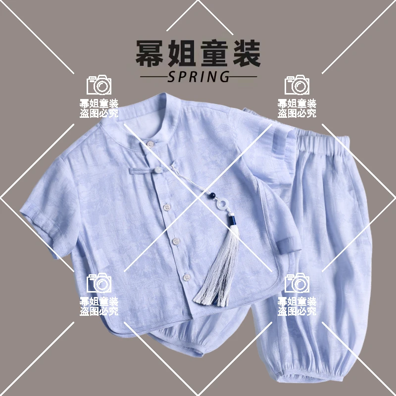 「尤莱特」【慕山紫】2024幂姐原创儿童新中式暗纹提花短袖汉服242144