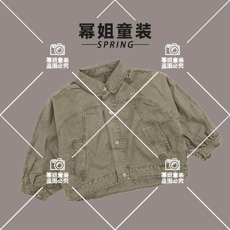 2024秋冬季儿童新品时尚潮流宽松长袖衬衫外套245068