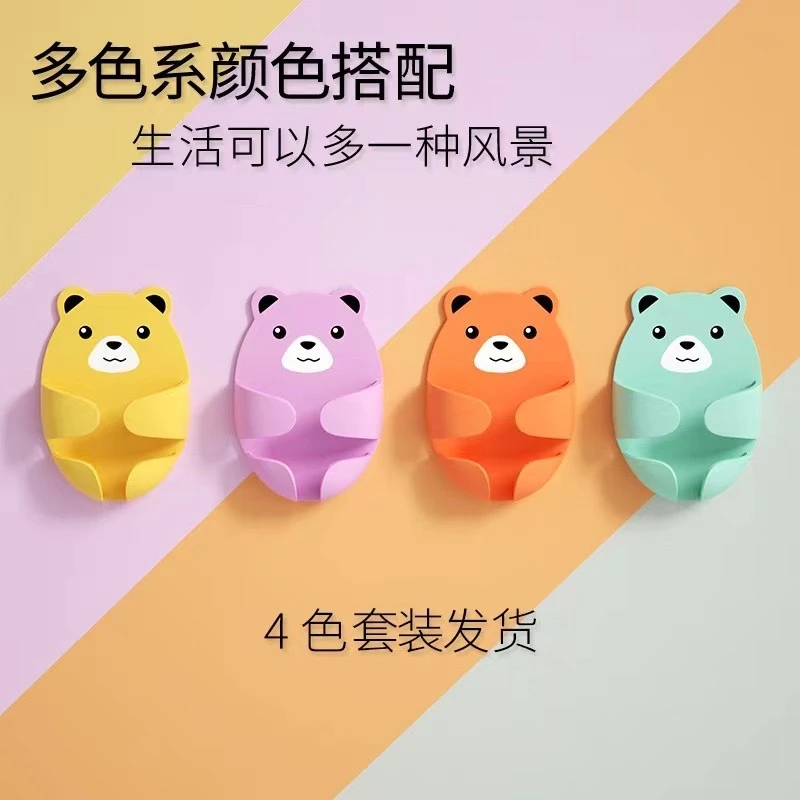免打孔小熊挂钩电源插座理线器厨房强力无痕卡通插头