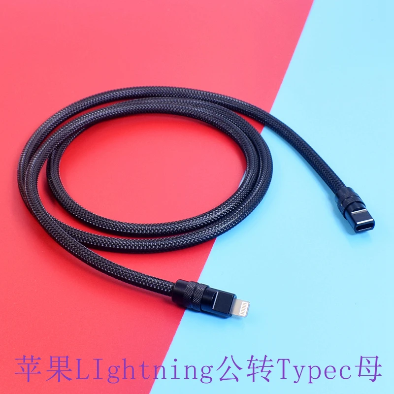 苹果手机数据线typec转usb母对公阿尔派小f1主机hds-990音频线otg