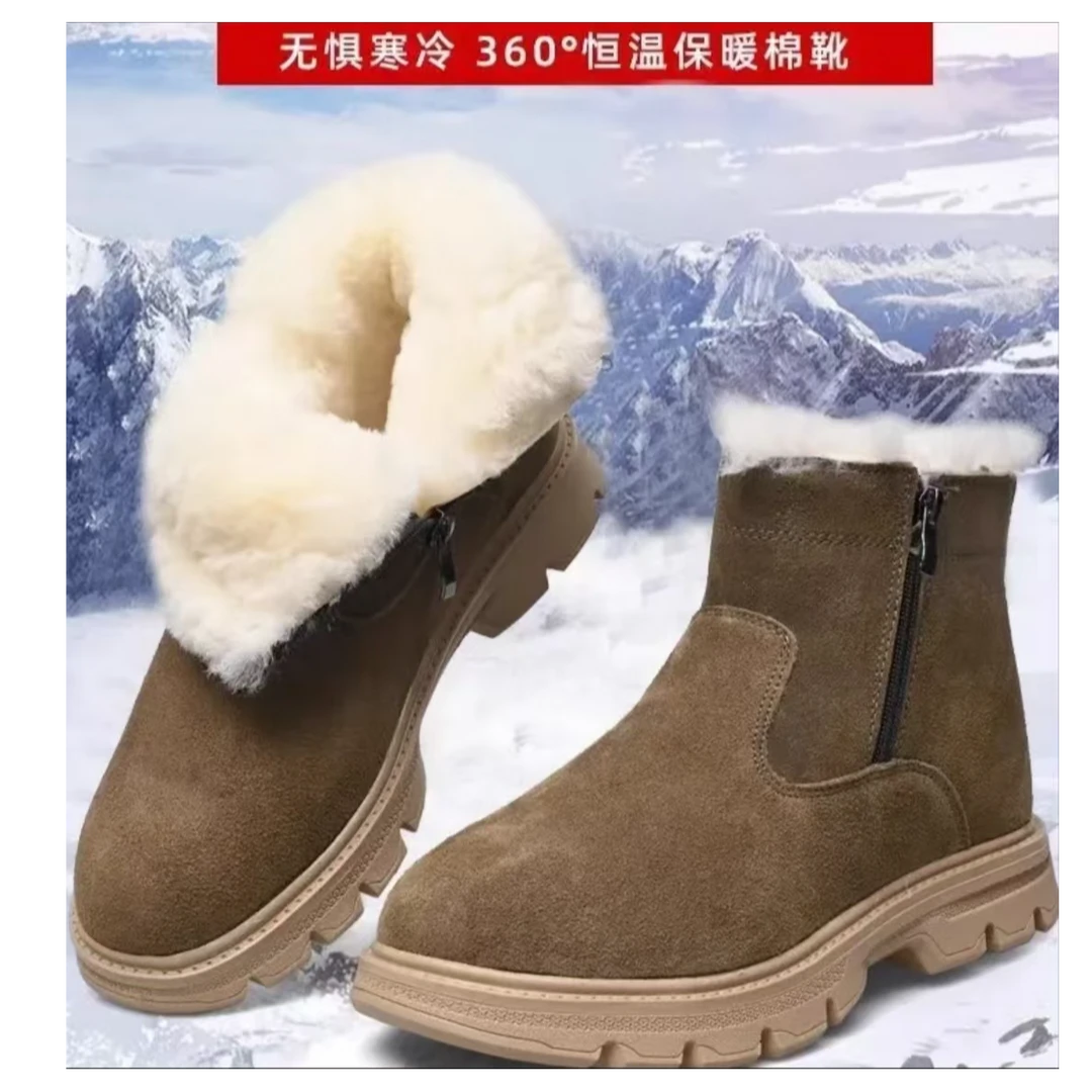 东北雪地靴短靴保暖真毛男靴加厚迷彩劳保靴子户外休闲棉鞋女