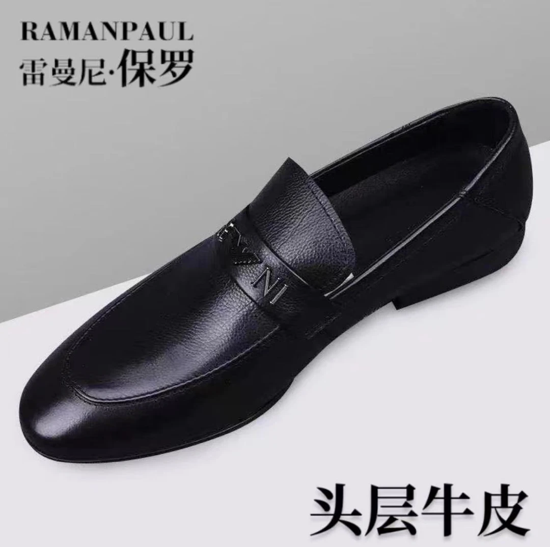 男士真皮休闲皮鞋一脚蹬软底商务百搭透气牛皮舒适英伦潮流豆豆鞋