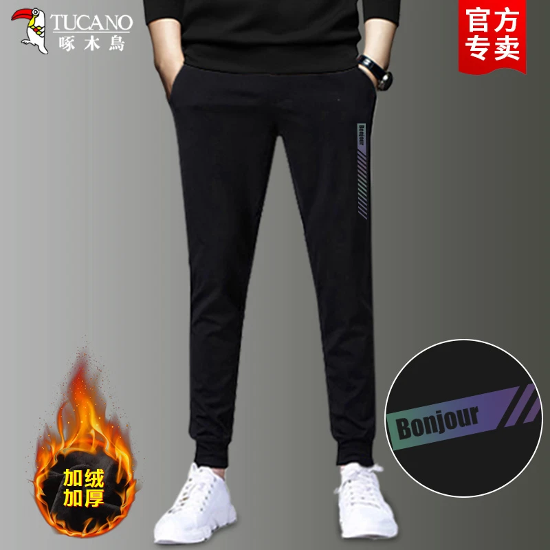 啄木鸟休闲裤男款秋冬季宽松束脚裤子男士潮流运动裤百搭美式长裤