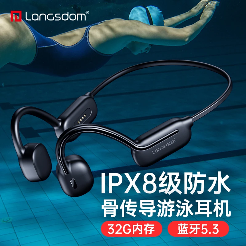 【兰士顿】BE02 ipx8防水无线运动耳机跑步骑行32G内存不入耳水下