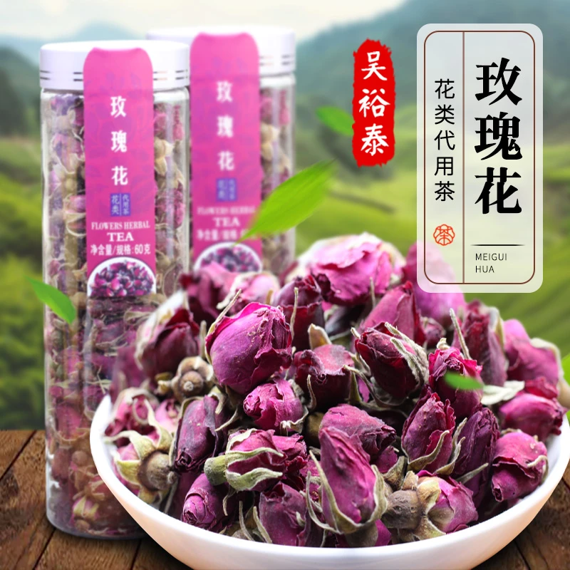 玫瑰花茶60克罐装 花草茶 代用茶 朵朵饱满 滋味清甜