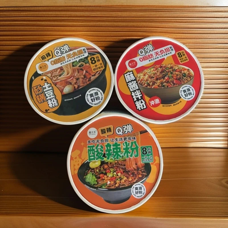 鑫立东【厂家直销】土豆粉桶装冲泡免煮速食组合口味