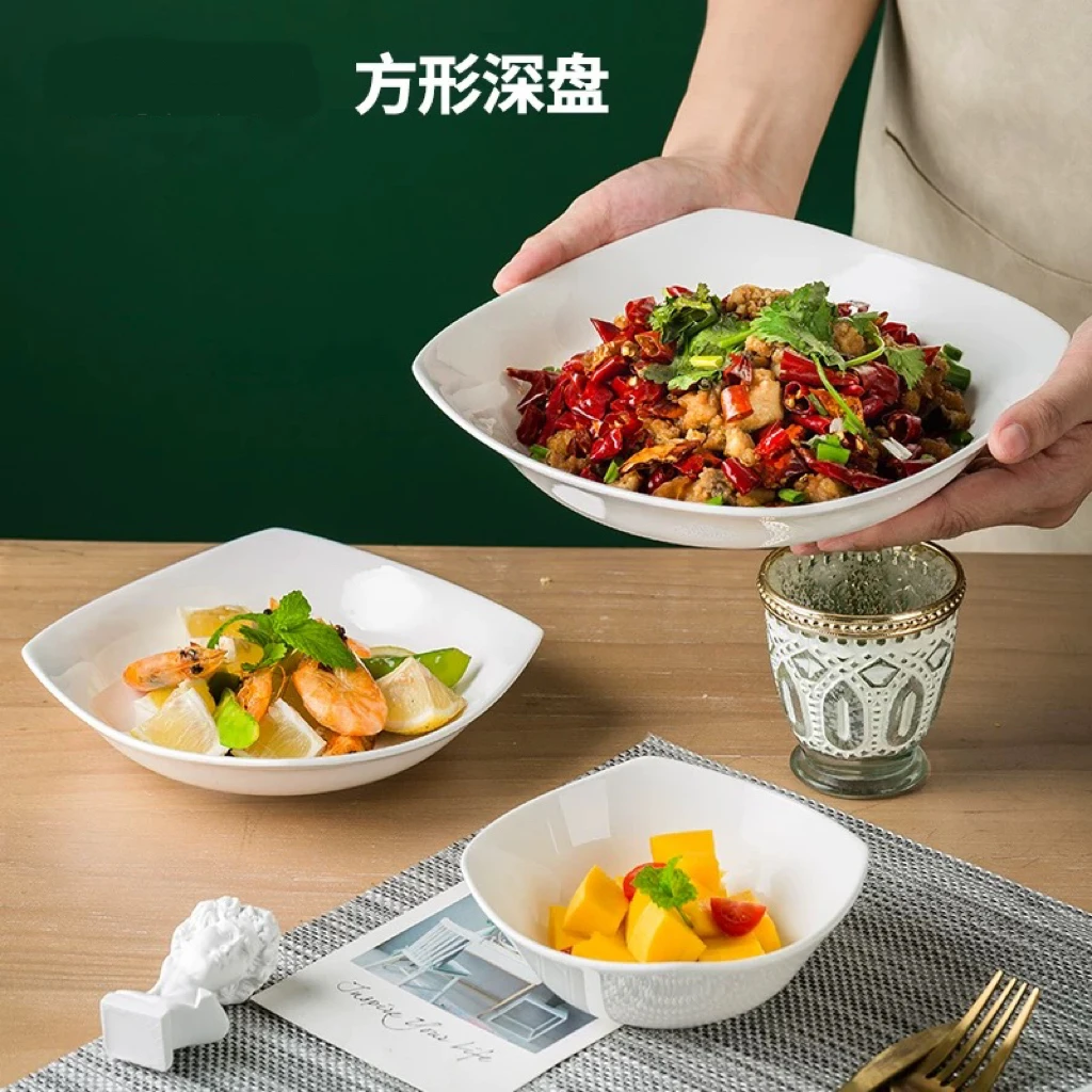 景德镇纯白骨质瓷餐具方形深盘家用四角盘菜盘碟子盘碟四方汤盘