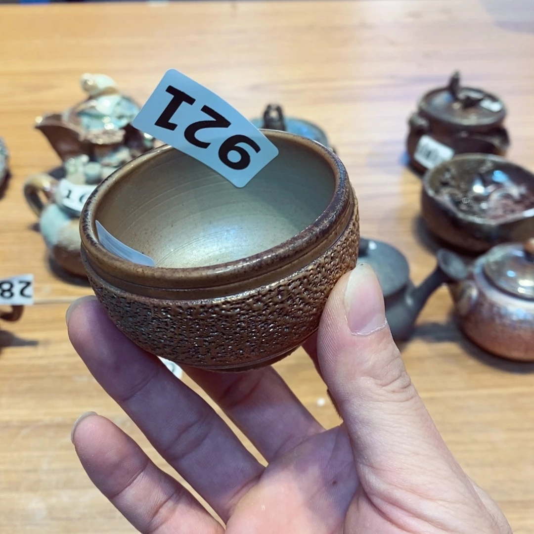 老许福利，欢迎捧场