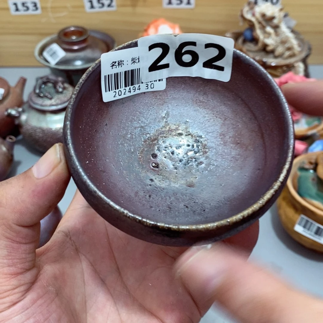 陶瓷柴烧陶瓷茶具