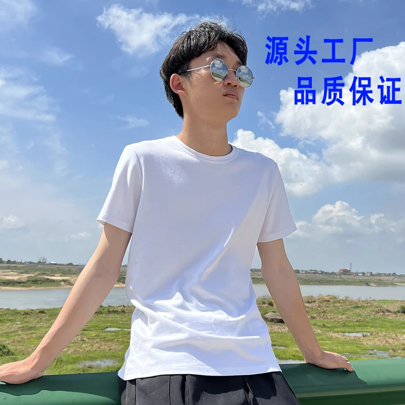 父亲节纯色罗马棉短袖夏季舒适学生男女同款运动跑步休闲T恤