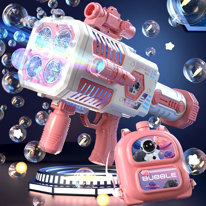 【彩色灯光】太空人全自动泡泡机爆款持续出泡玩具生日礼物60孔