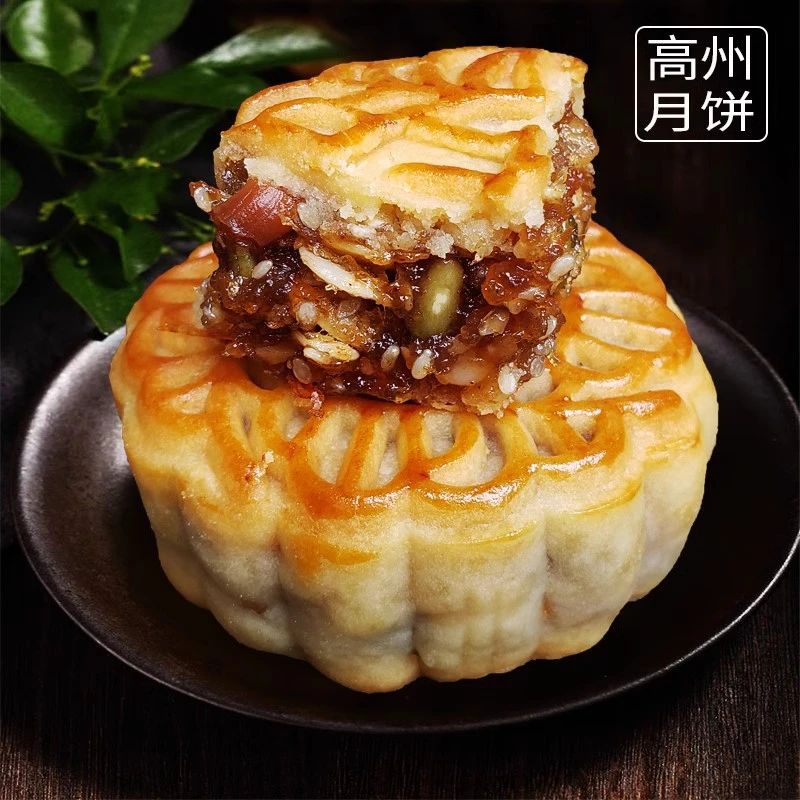 广东高州鸿德禧金腿五仁月饼老式特产糕点广式中秋茂名袋装伍仁饼