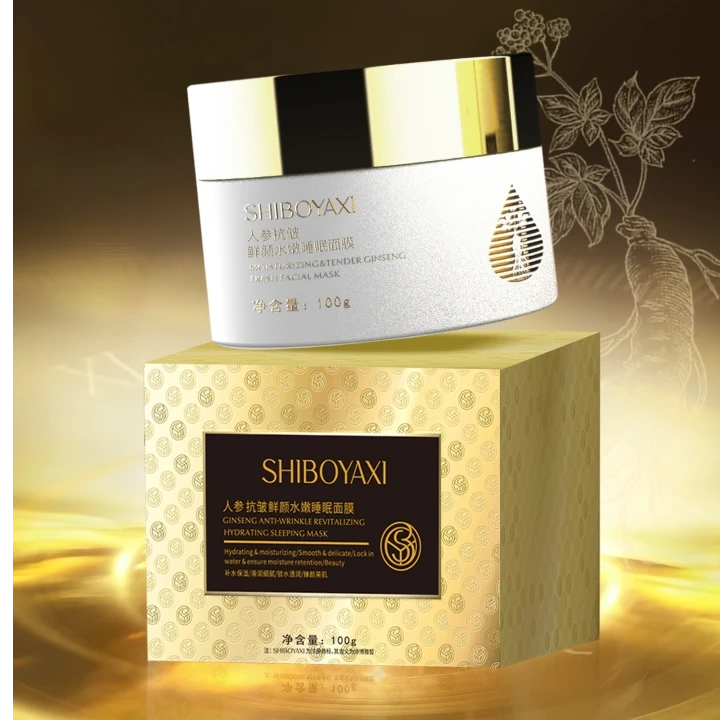 人参抗皱鲜颜水嫩睡眠面膜