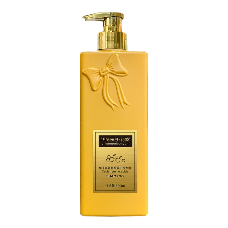 伊丽莎白*韵颜 鱼子酱氨基酸养护洗发水