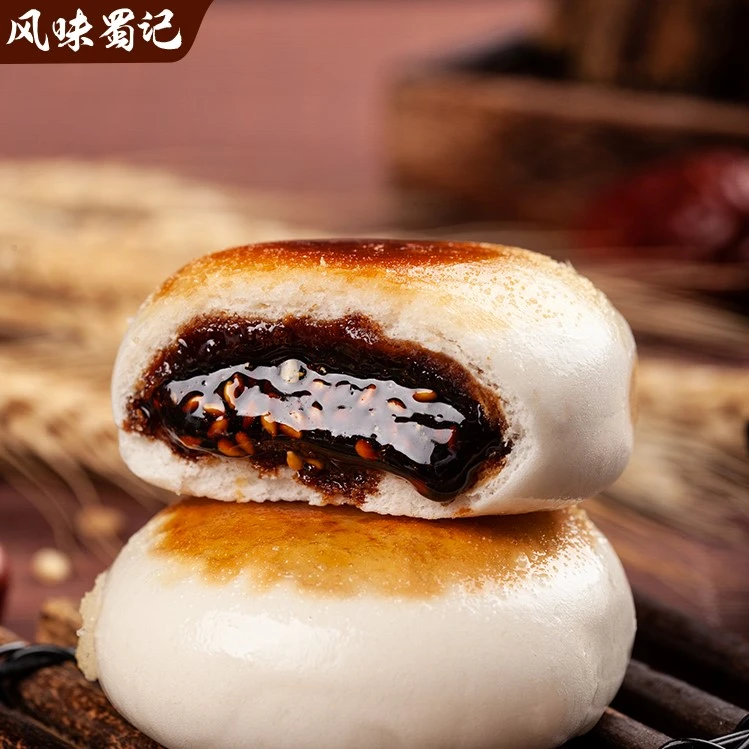成都红糖锅盔早餐特色小吃方便甜点商用糕点速食半成品四川特产