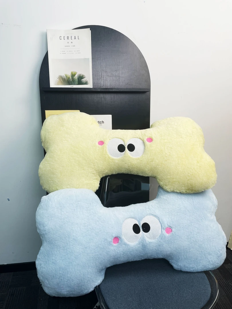 可爱卡通毛绒玩具骨头抱枕 六色可选