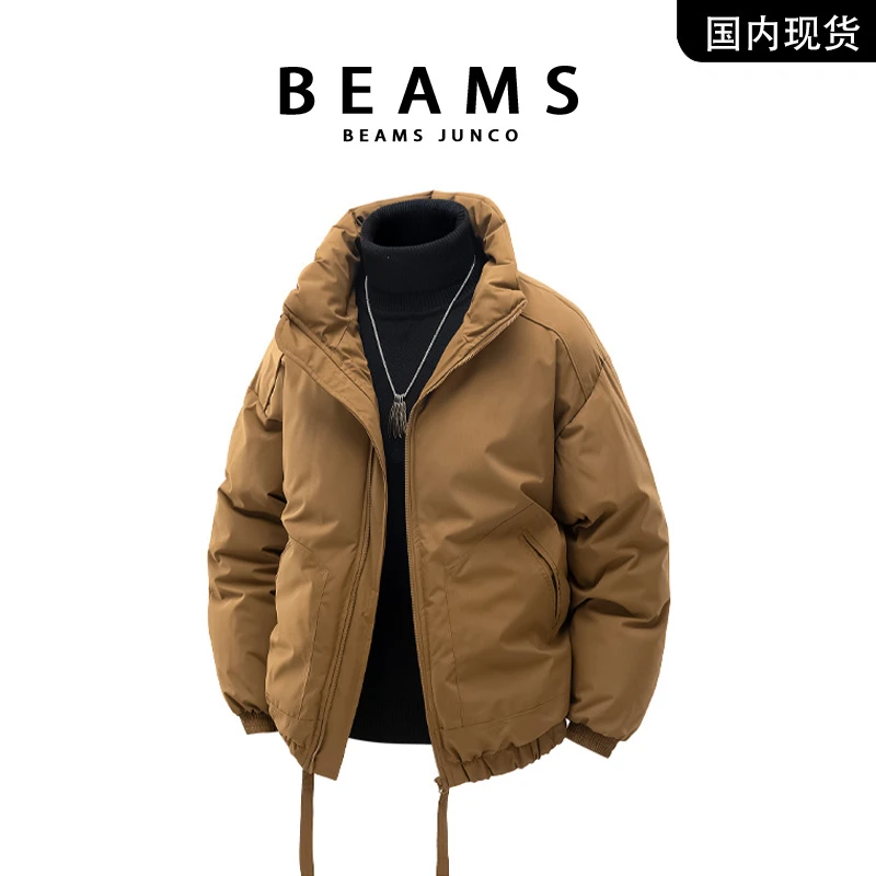 【品牌现货】BEAMS JUNCO 冬季新款时尚休闲棉衣男纯色立领保暖外套