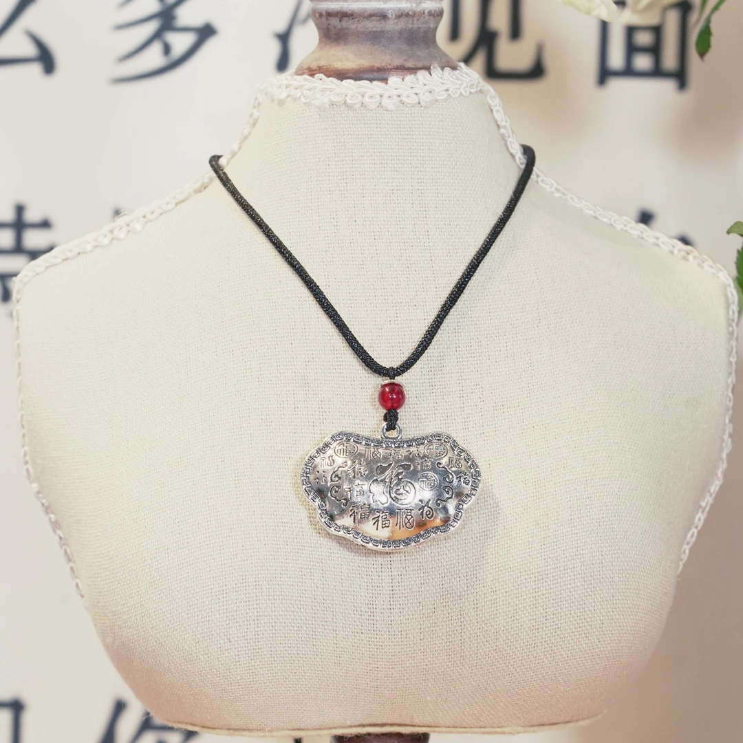 合金布艺项链 【去野知物】｜百福｜宝藏店铺银色祥云锁项坠