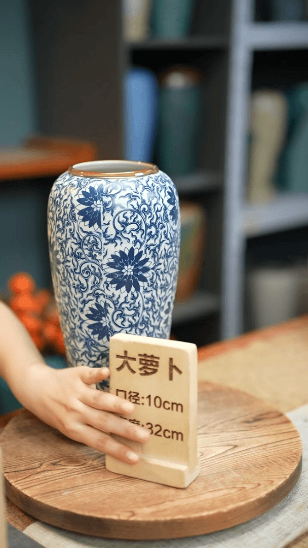 【闪购商品】  大萝卜缠枝菊瑕疵
