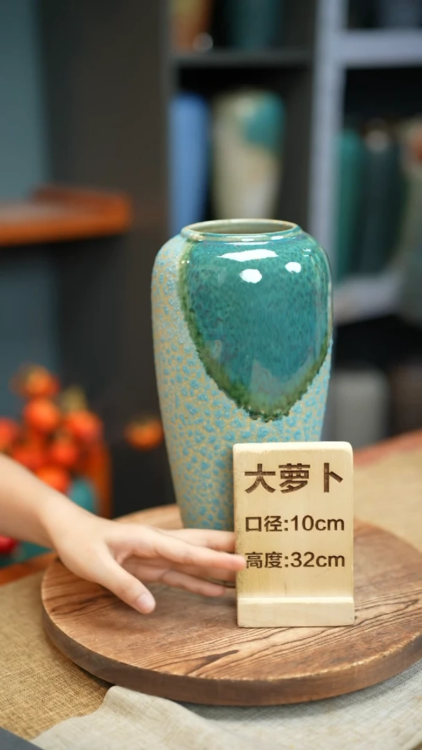 【闪购商品】 大萝卜心型青泡瑕疵