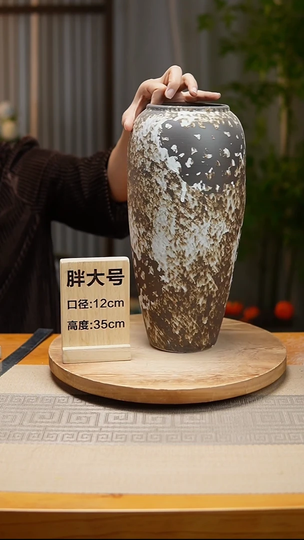 【闪购商品】花器胖大号诧寂黑