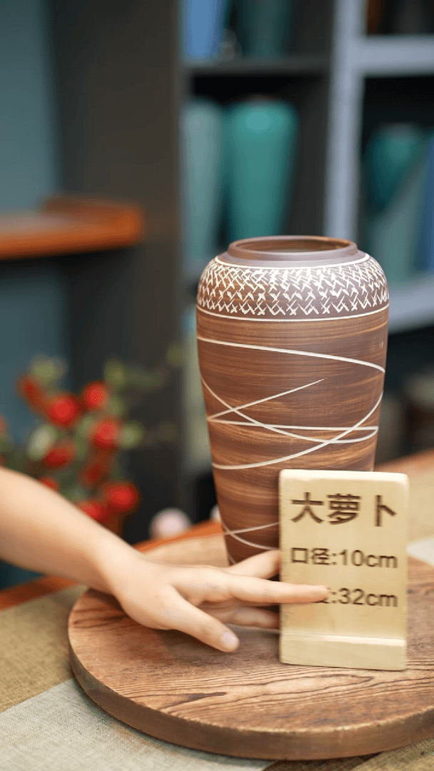 【闪购商品】  大萝卜陶艺棕流星瑕疵