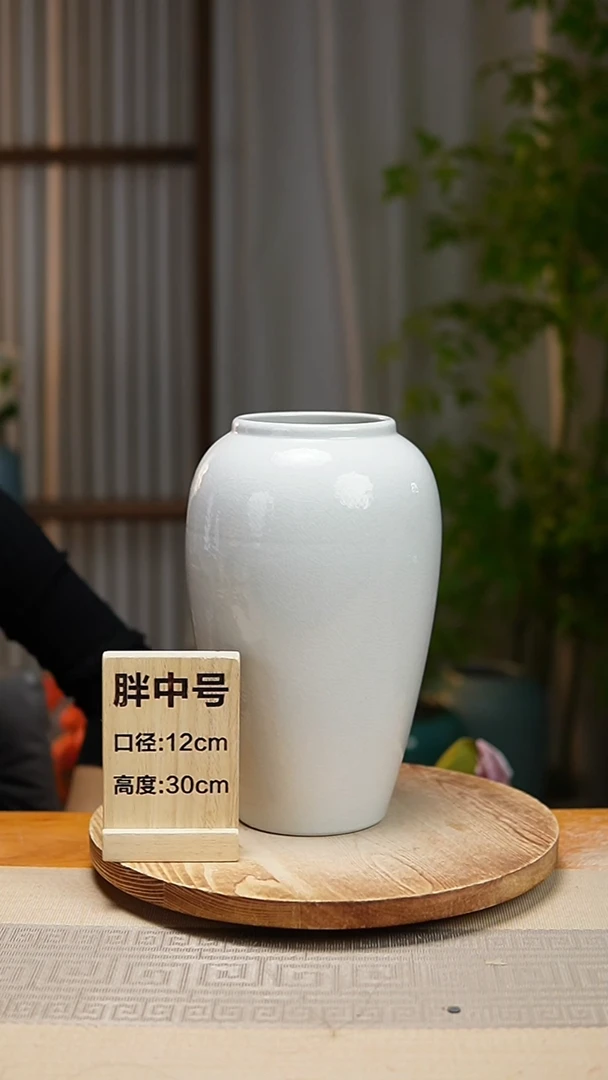 【闪购商品】花器胖中号白冰裂瑕疵