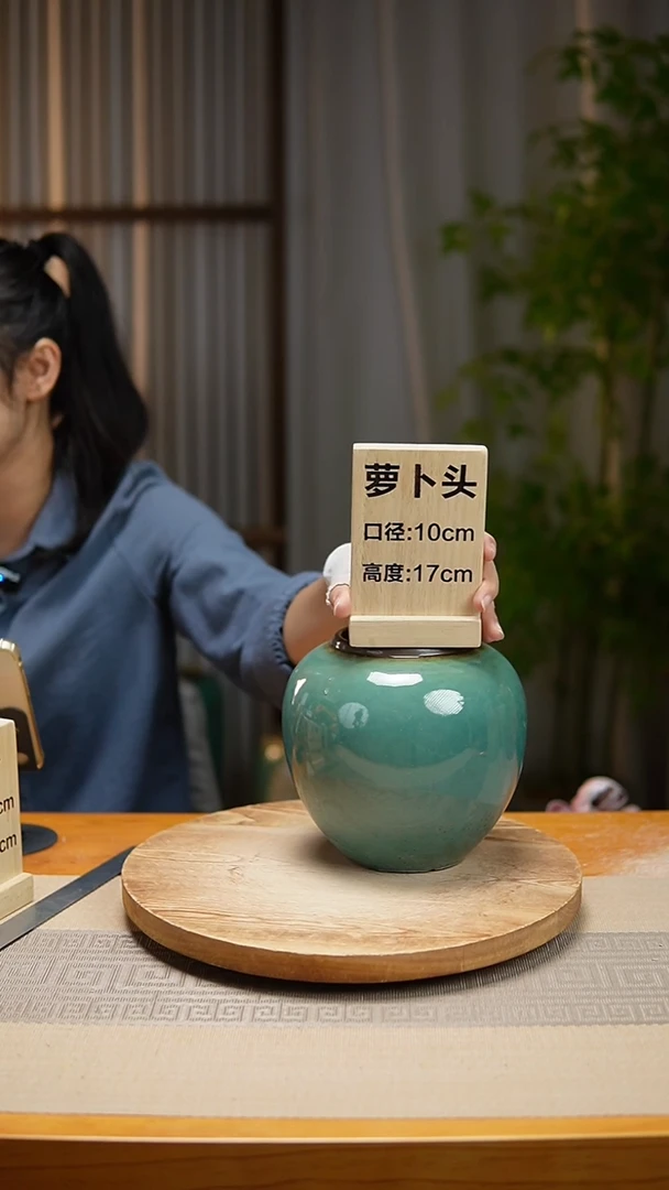 【闪购商品】 花器萝卜头绿苹果瑕疵