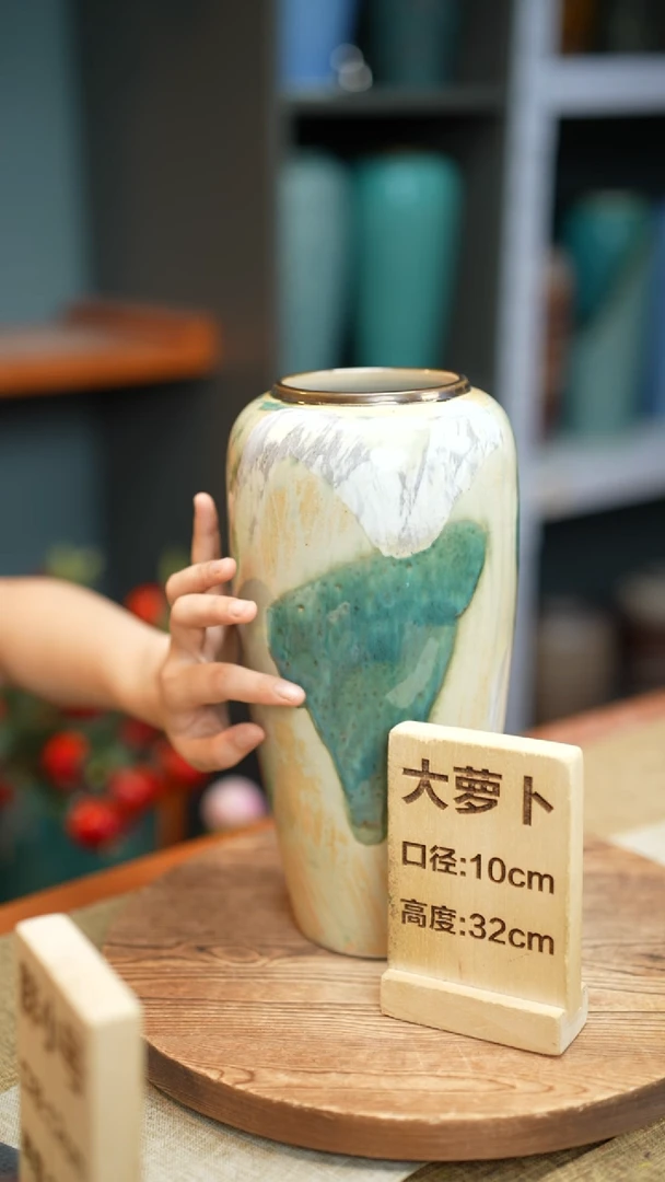 【闪购商品】大萝卜黄色涂鸦瑕疵