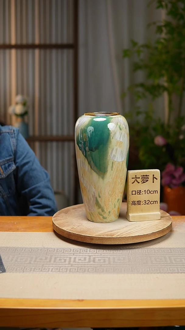 【闪购商品】  花器大萝卜黄色涂鸦瑕疵