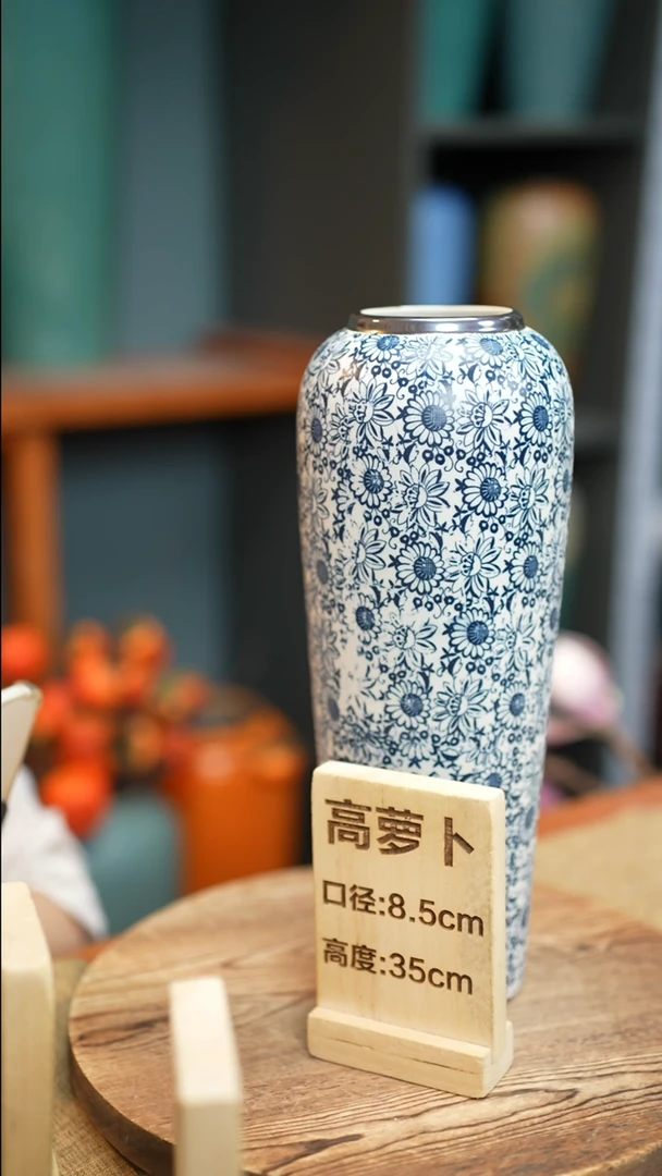 【闪购商品】 花器高萝卜向日葵瑕疵