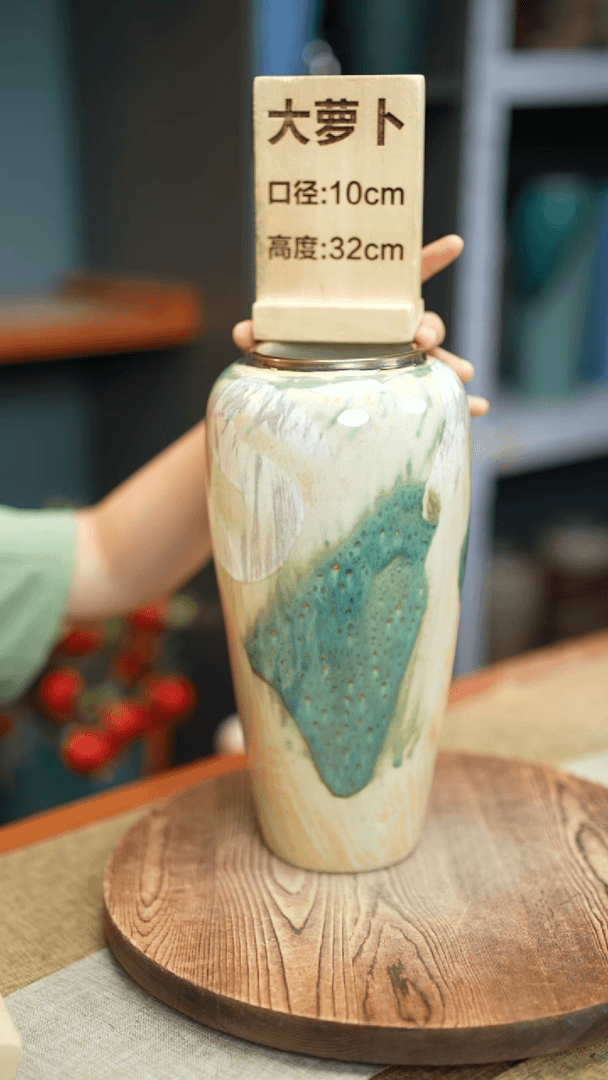【闪购商品】大萝卜黄色涂鸦瑕疵