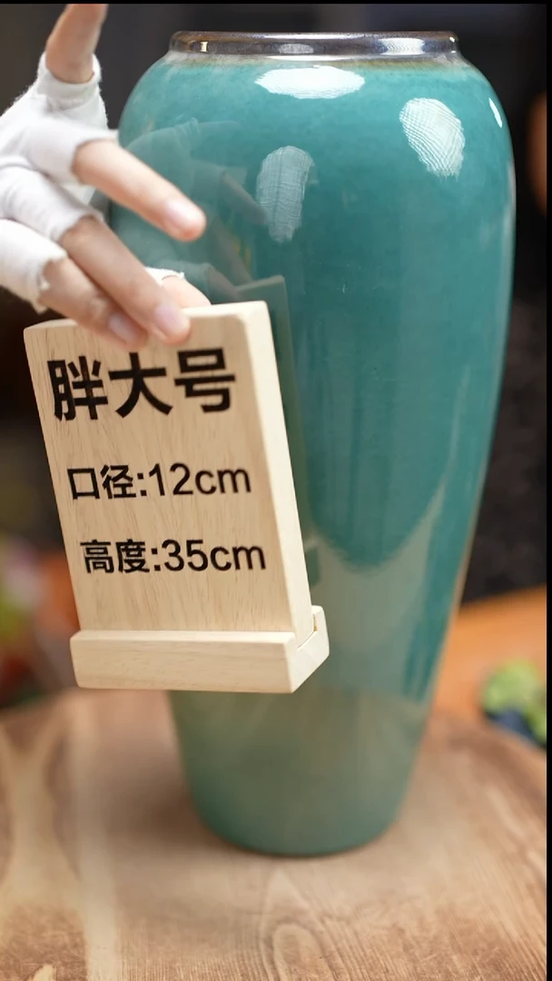 【闪购商品】  陶瓷35CM绿苹果瑕疵