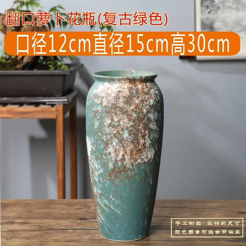 直播商品正品花瓶翻口萝卜复古绿色1