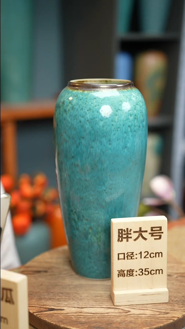 【闪购商品】 花器胖大号绿苹果瑕疵