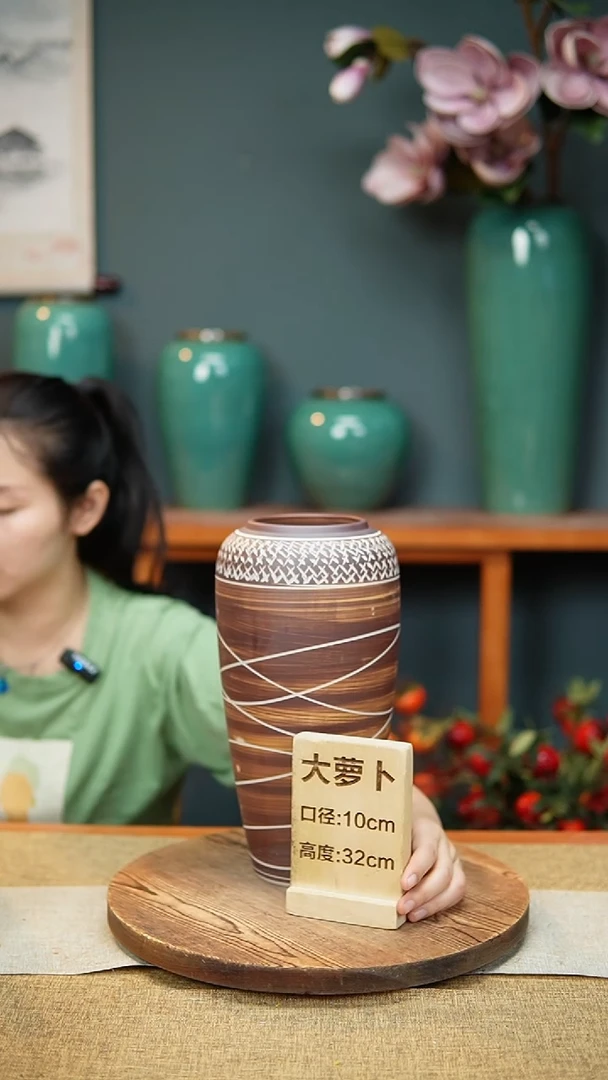 【闪购商品】 大萝卜陶艺棕流星