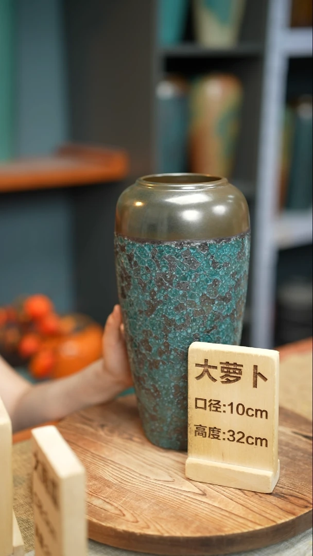 【闪购商品】 花器大萝卜金蜂窝绿瑕疵