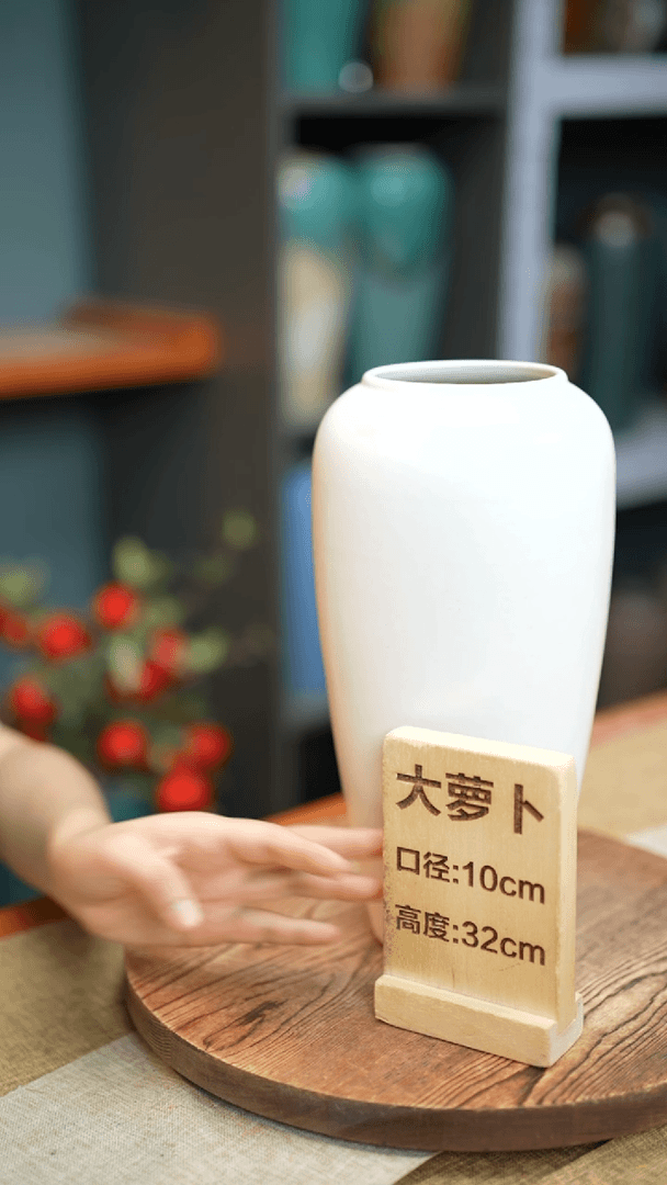 【闪购商品】 大萝卜珍珠白瑕疵