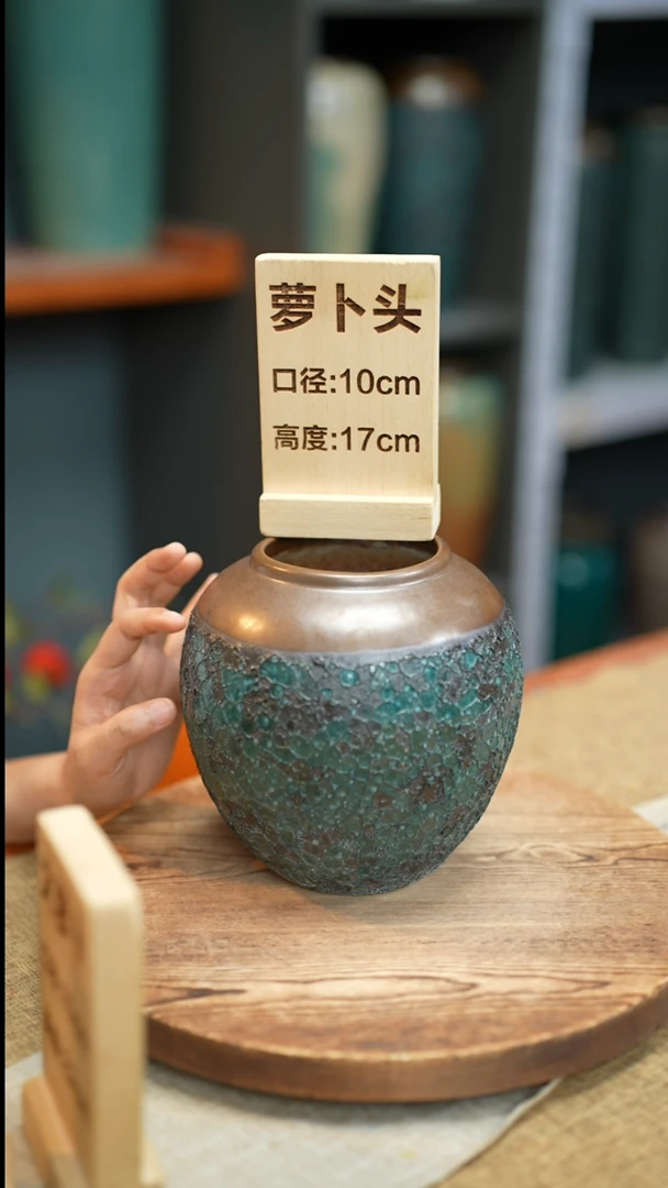 【闪购商品】花器萝卜头金蜂窝绿瑕疵