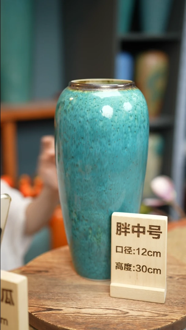 【闪购商品】  花器胖大号绿苹果瑕疵
